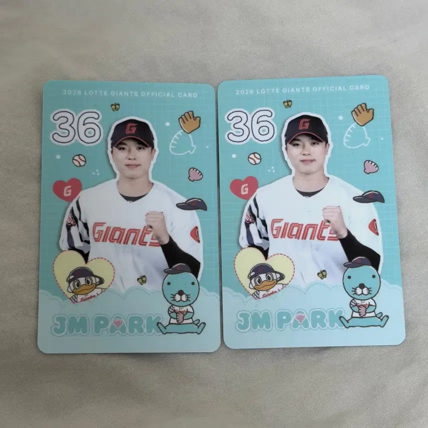 [BUNJANG] Lotte Giants Bonobono Park Jeong-min Photocard / 롯데자이언츠 보노보노 포토카드 박정민 교환 양도 전민재