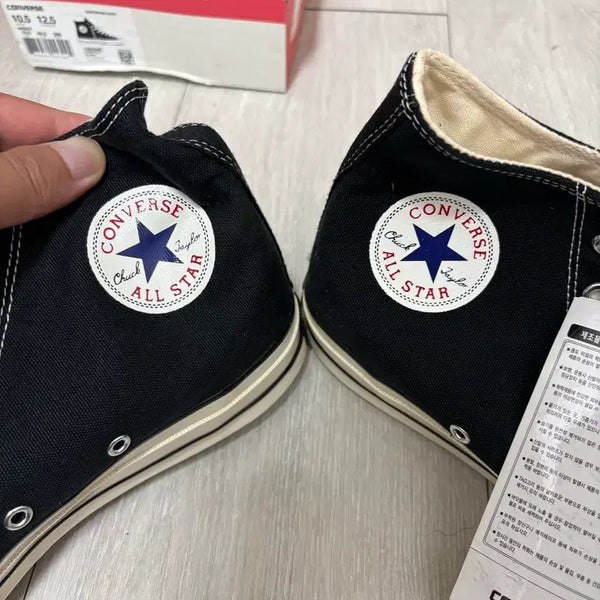 [BUNJANG] Converse Chuck Taylor All-Star High Top Black 290 / [290] 컨버스 하이 블랙 converse 2010년대