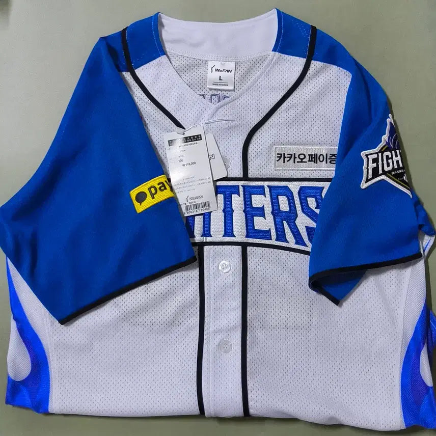 [BUNJANG] KBO Baseball Fire Baseball Season 1 Lee Taek-geun Player Uniform L (100) / 불꽃야구 시즌1 이택근 선수 유니폼 L(100) 사이즈