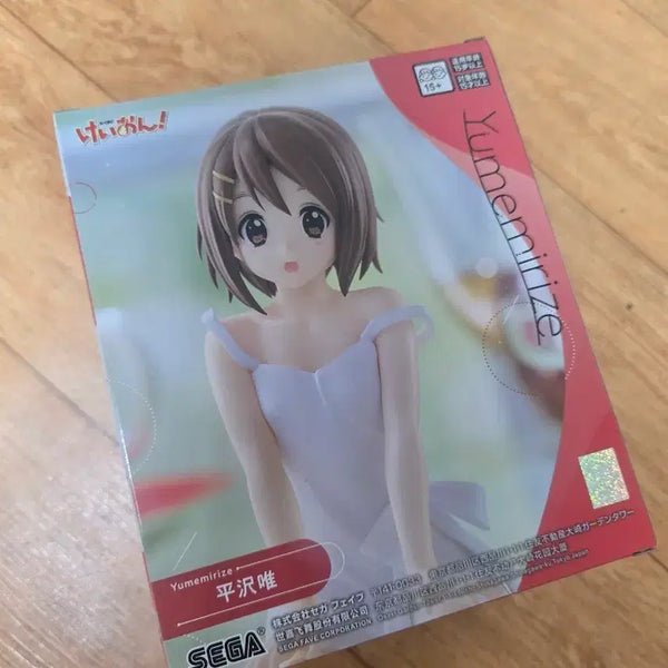 [BUNJANG] K-On! Yui Hirasawa Figure (Sealed) / 케이온! 히라사와 유이 피규어 미개봉 팝니다