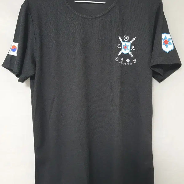 [BUNJANG] Black Short Sleeve T-Shirt with 'Kang Byung Yuk Sung' Slogan / 검은색 반팔 티셔츠 강병육성 문구