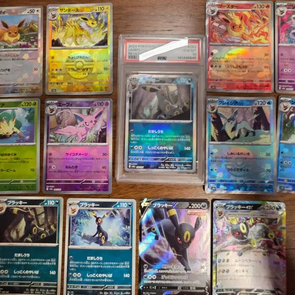 [BUNJANG] Pokemon Card Umbreon Evolution Set (9 Types Mirror Terastal & 4 Types Umbreon Bundle Set) Japanese Version / (psa10)[일본판] 포켓몬 카드 블래키 등 진화체 9종 미러 테라스탈 & 블래키 4종 일괄 세트