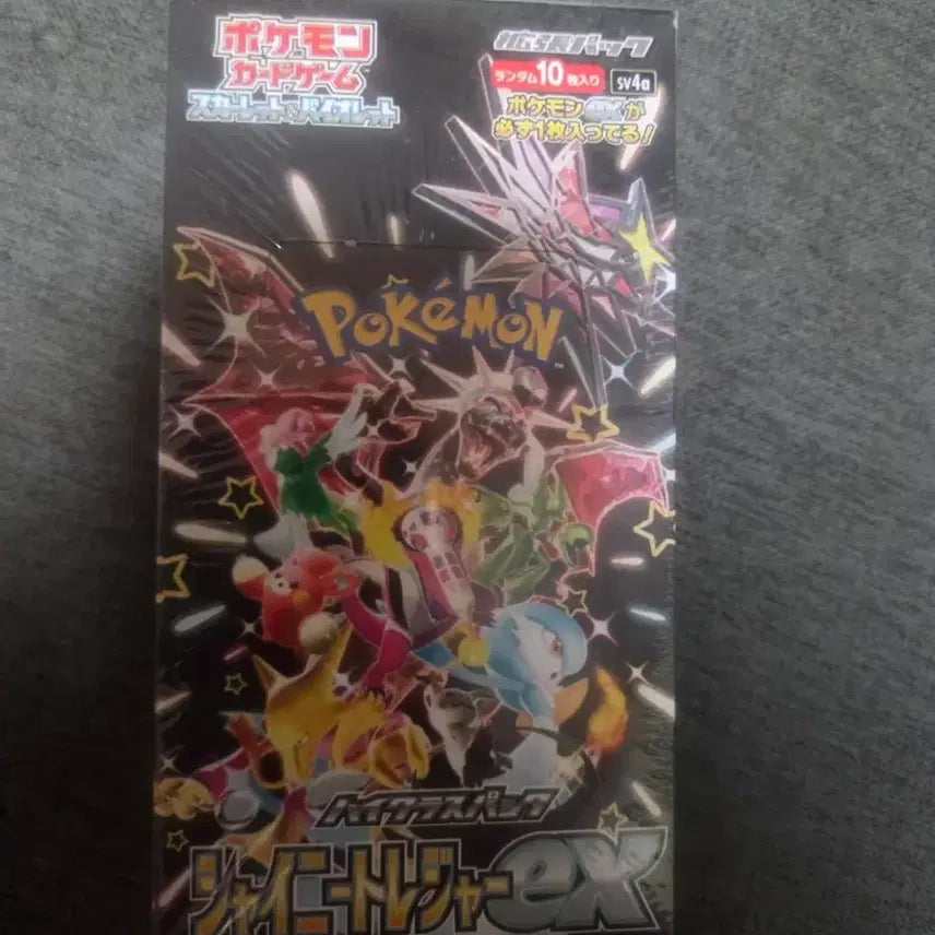 [BUNJANG] Pokemon Card Shiny Treasure JP Box (Unsealed) / 포켓몬카드 샤이니트레저 일판 박스 미개봉