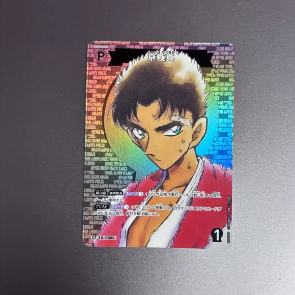 [BUNJANG] Detective Conan TCG Makoto Kyogoku CP P085 / 명탐정코난 TCG 쿄고쿠 마코토 CP P085