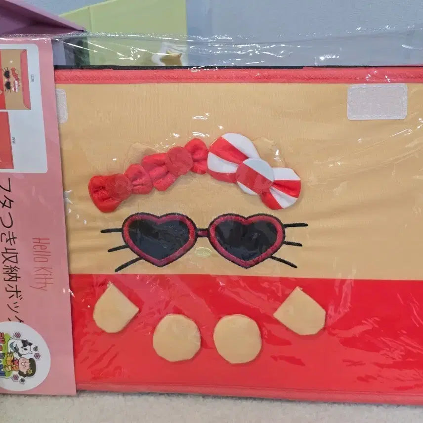 [BUNJANG] Hello Kitty Storage Box 25x38x25cm / 헬로키티 수납함 25x38x25cm(정품)