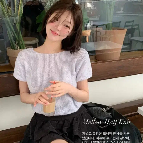 [BUNJANG] Sobershop Mellow Half Knit / 소버샵 멜로우 하프니트