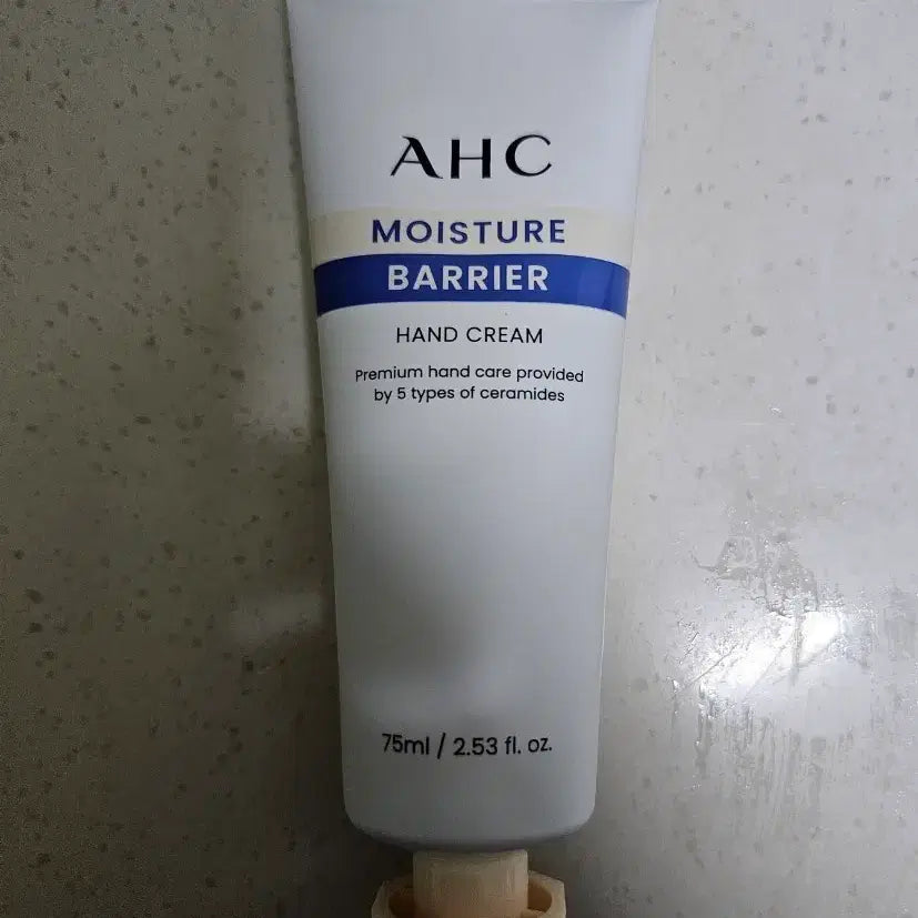 [BUNJANG] AHC Moisture Barrier Hand Cream 75ml / AHC 모이스처 배리어 핸드크림 75ml