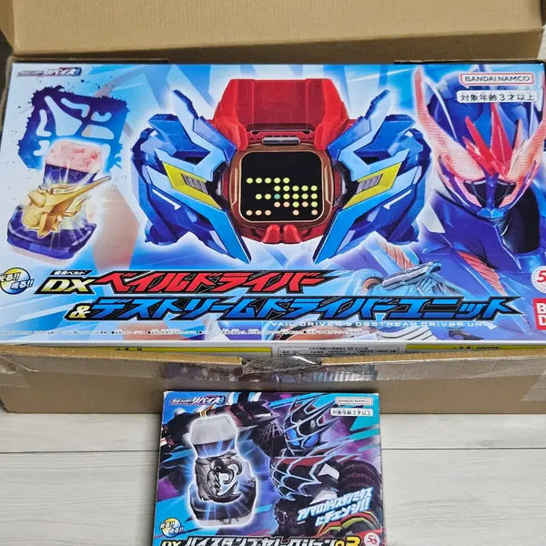 [BUNJANG] Kamen Rider Revice Veil & Destream Driver Vistamp Selection 03 / 가면라이더 리바이스 베일&데스트림 드라이버, 바이스탬프 셀렉션 03