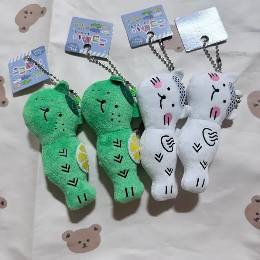 [BUNJANG] Shishamo Cat Cat Plush Keychain Vintage Stationery Neko Yukio / 시샤모네코 고양이 인형 키링 고전문구 네코 유키오