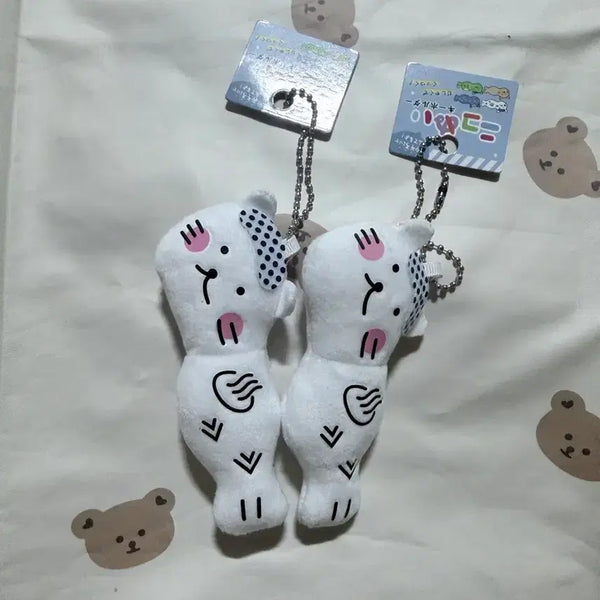 [BUNJANG] Shishamo Cat Cat Plush Keychain Vintage Stationery Neko Yukio / 시샤모네코 고양이 인형 키링 고전문구 네코 유키오