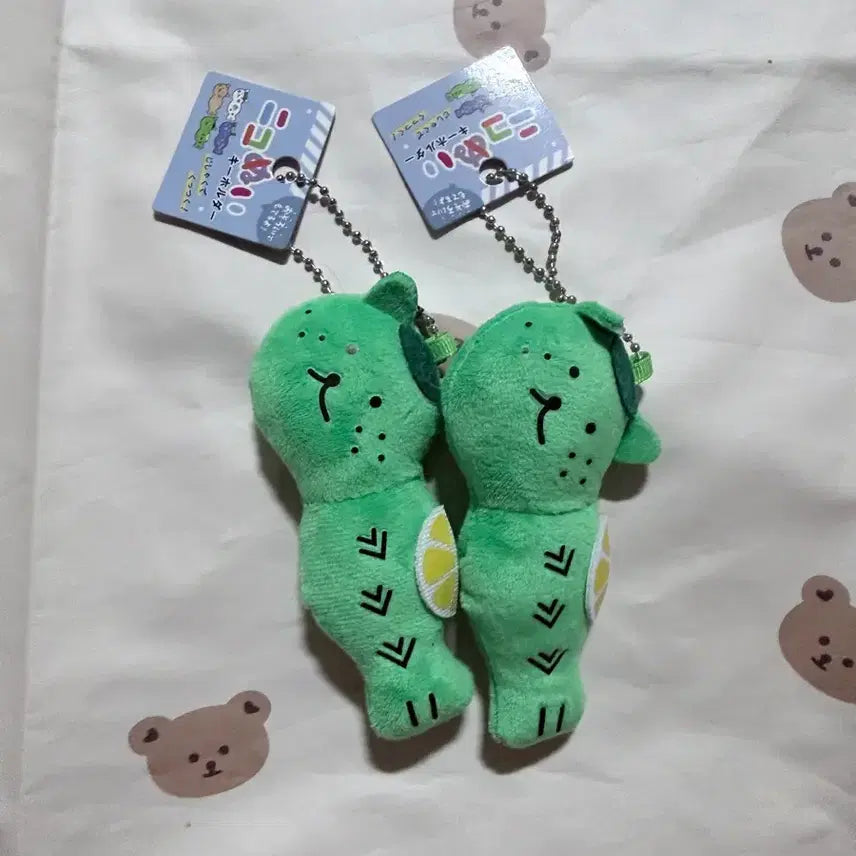 [BUNJANG] Shishamo Neko Cat Plush Keychain / 시샤모네코 고양이 인형 키링 고전문구 네코 유키오