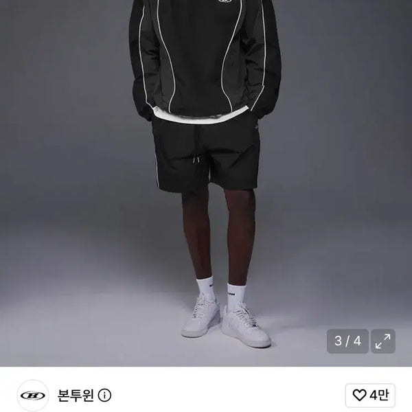 [BUNJANG] Born to Win B Chrome Logo Nylon Top & Bottom Set / [새상품급] 본투윈 B 크롬로고 나일론 상,하의 세트 판매