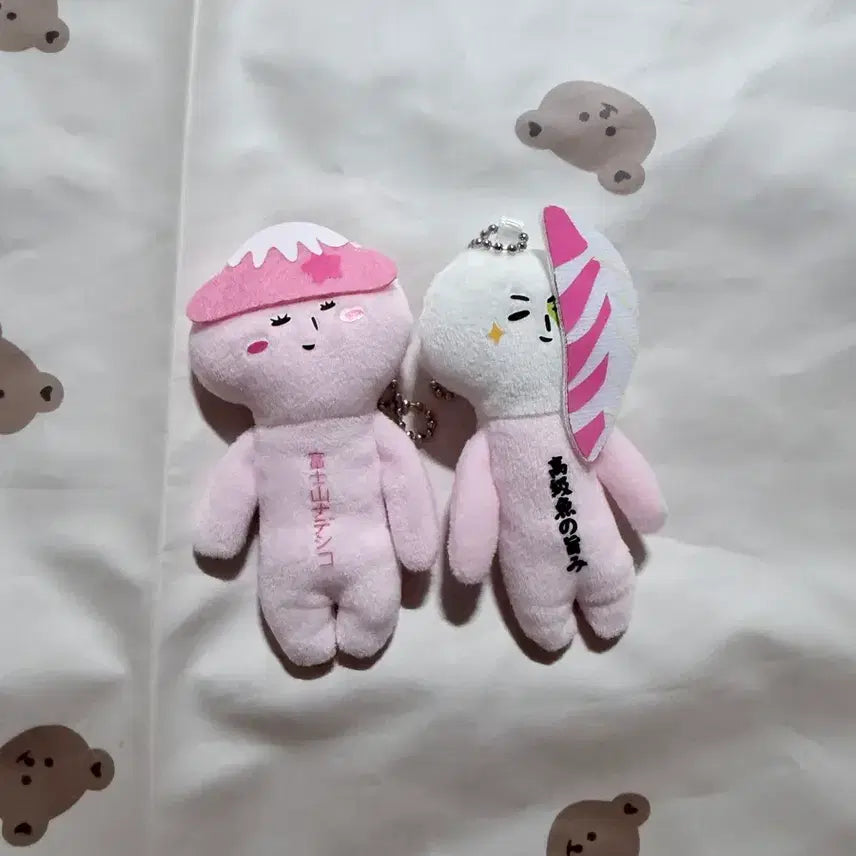 [BUNJANG] Yukio Doll Keychain / 유키오 인형 키링
