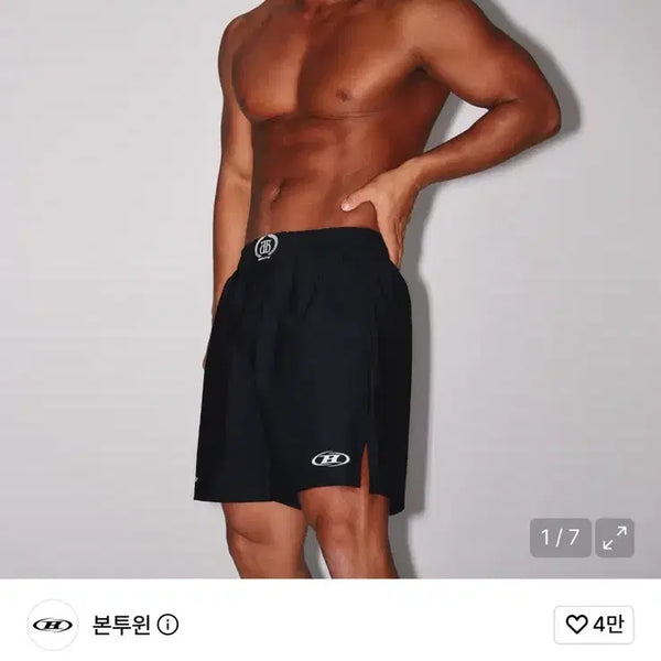 [BUNJANG] Born to Win Fight Shorts Size 3 / [새상품급] 본투윈 파이트 쇼츠 3사이즈 판매