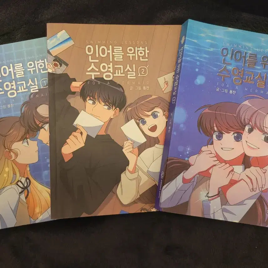 [BUNJANG] Swimming Lessons for Mermaids (Inwi-su) Complete Set Volumes 1-3 / 급전) 인어를위한수영교실 인위수 단행본 1~3권 일괄