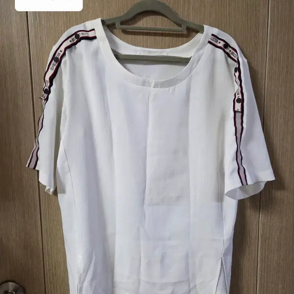 [BUNJANG] Visit Basic T-shirt / 새상품 비지트 반팔 티셔츠 free