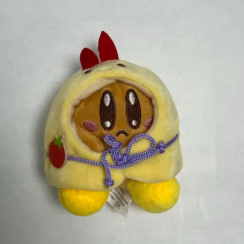[BUNJANG] Kirby Plush Keychain Yellow Outfit / 커비 인형 키링