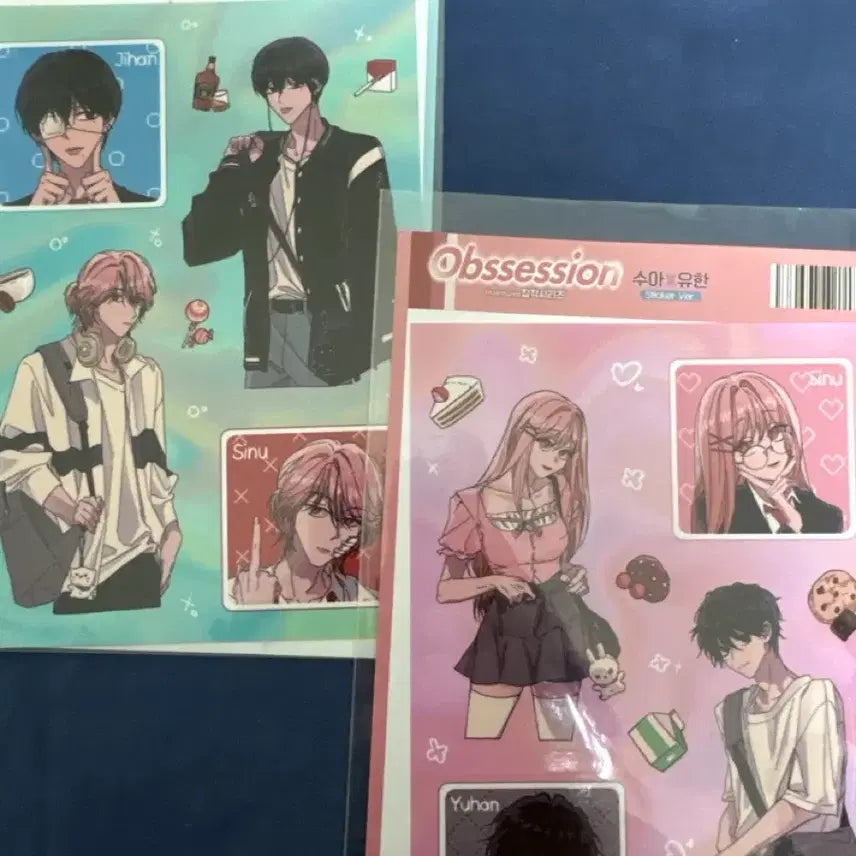 [BUNJANG] Obsession Series Sticker Pack / 집착시리즈 스티커