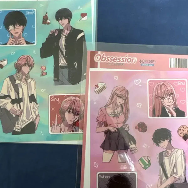 [BUNJANG] Obsession Series Sticker Pack / 집착시리즈 스티커