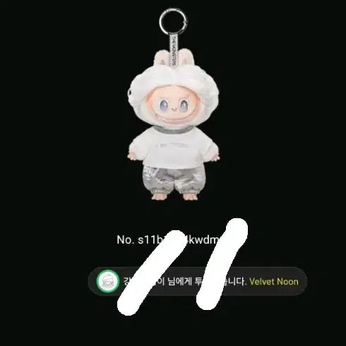 [BUNJANG] Pop Mart The Monsters Hair Salon Series Hazey Noise Doll Keychain / 시크릿 팝마트 더 몬스터즈 헤어 살롱 시리즈 인형 키링 헤이지 노이즈