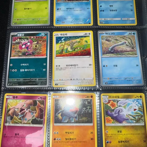 [BUNJANG] Pokemon Card Komiya Illustration Set (XY, Sun & Moon, Sword & Shield) / 포켓몬카드 코미야 일러스트 10장 모음(XY,썬&문,소드&실드)