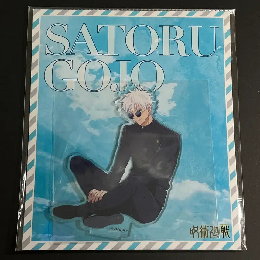 [BUNJANG] Ensky Jujutsu Kaisen Satoru Gojo Acrylic Standee (Sealed) / 주술회전 엔스카이 아크릴 고죠 미개봉