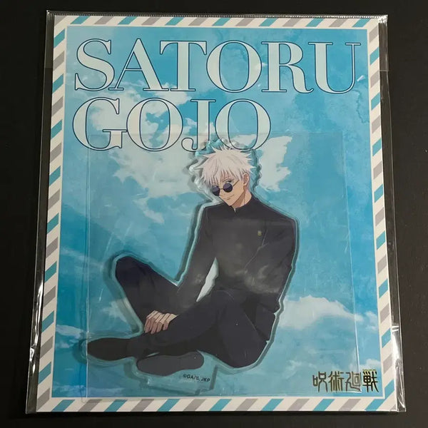 [BUNJANG] Ensky Jujutsu Kaisen Satoru Gojo Acrylic Standee (Sealed) / 주술회전 엔스카이 아크릴 고죠 미개봉