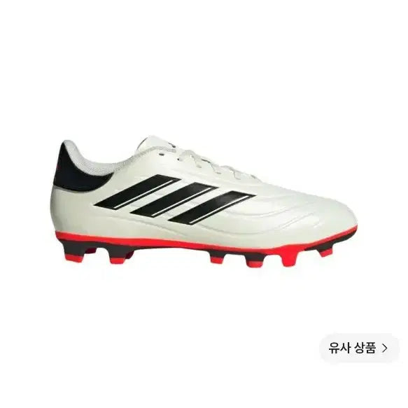 [BUNJANG] Adidas Copa Pure 2 Club FG 255 Football Boots / 아디다스 코파퓨어 2 클럽FG 255