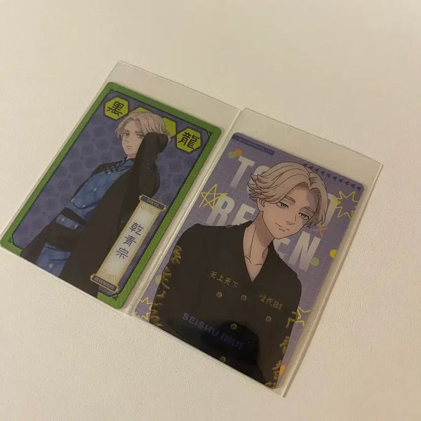 [BUNJANG] Tokyo Revengers Inupi Seishu Card Bundle / 도쿄리벤저스 도리벤 이누피 이누이 세이슈 카드 일괄