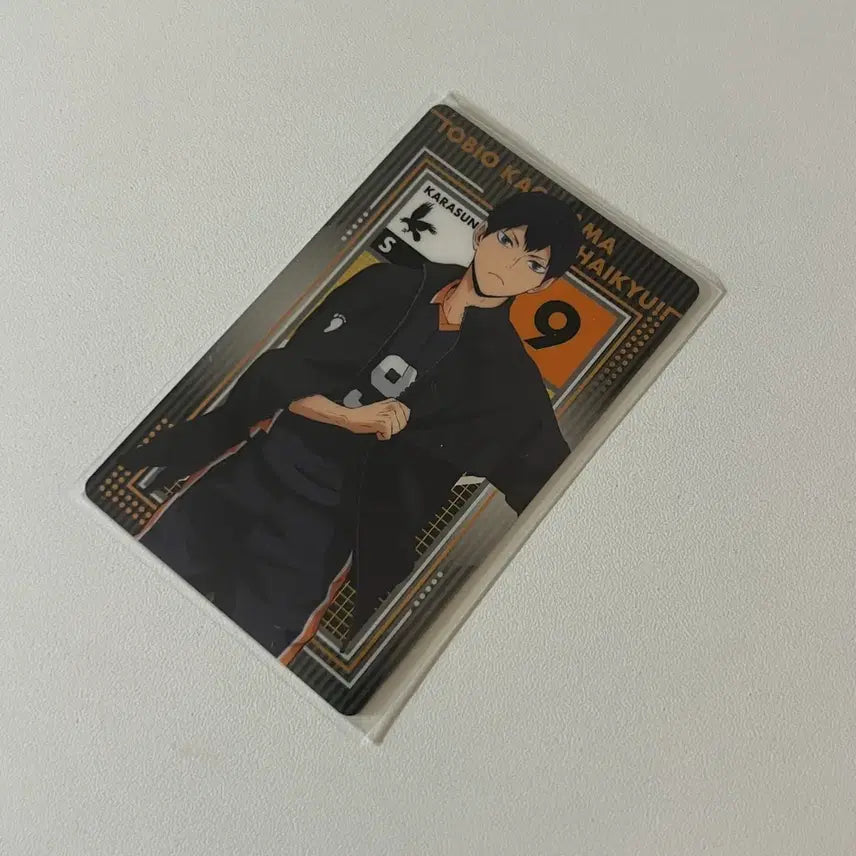 [BUNJANG] Haikyuu!! Tobio Kageyama Card / 하이큐 카게야마 토비오 메탈 카드