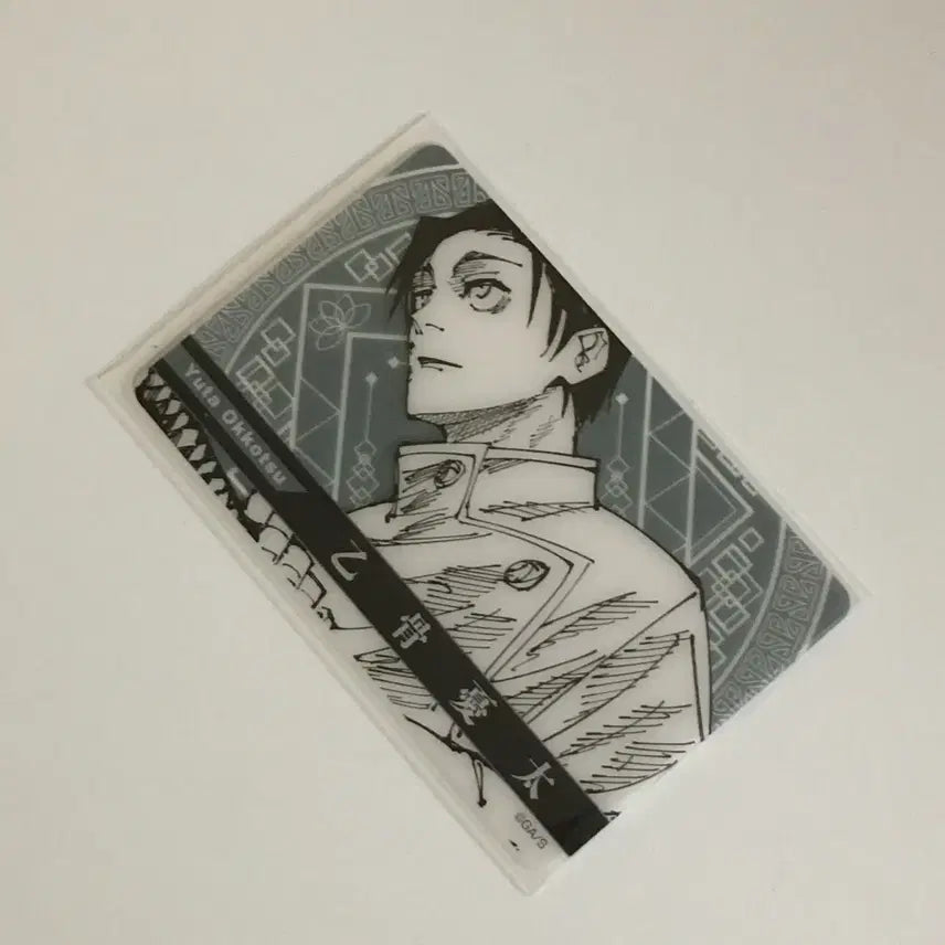 [BUNJANG] Jujutsu Kaisen Yuta Okkotsu Original Drawing Clear Card / 주술회전 옷코츠 유타 원화 클리어 카드