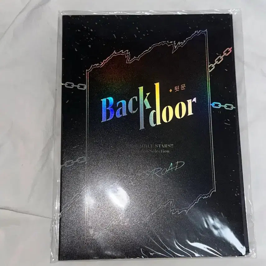 [BUNJANG] Ensemble Stars! Backdoor Crossroads Screening Event Ray Koga Ray Sealed / 앙스타 백도어 크로스로드 상영회 레이 코가 레이 미개봉품