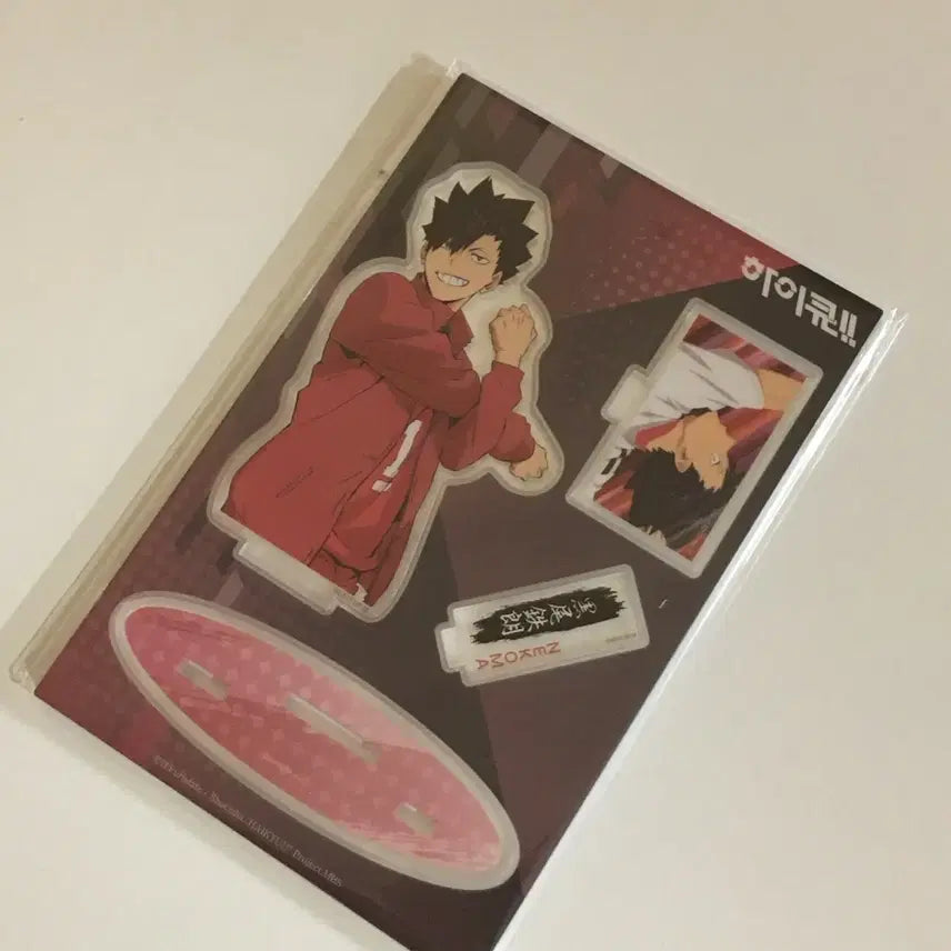 [BUNJANG] Haikyuu!! Kuroo Acrylic Stand / 하이큐 팝업 아크릴 스탠드 쿠로오