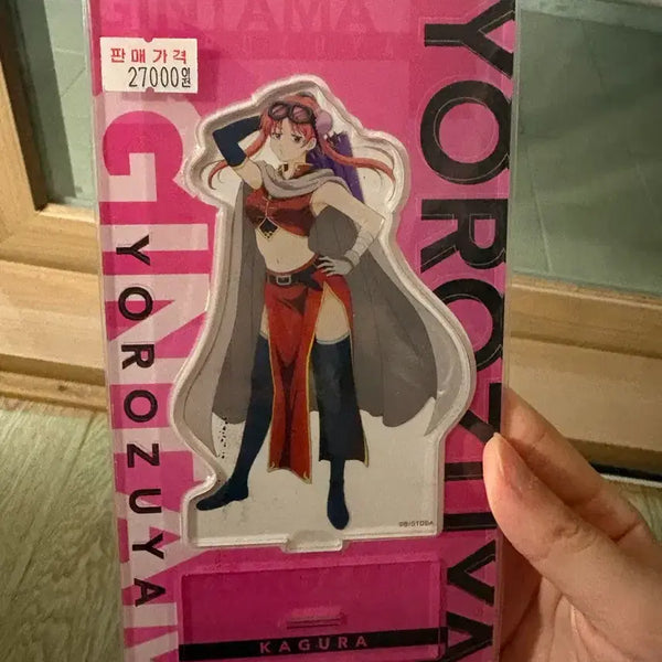 [BUNJANG] Gintama Kagura 2 Years Later Acrylic Stand / 은혼 카구라 2년후 아크릴 스탠드