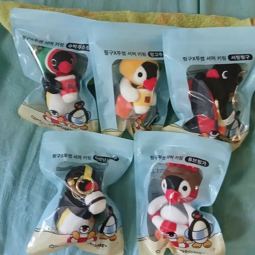 [BUNJANG] Pingu x Twosome Summer Keychain 5-Piece Set (Sealed) / 핑구X투썸 서머 키링 5종세트/미개봉