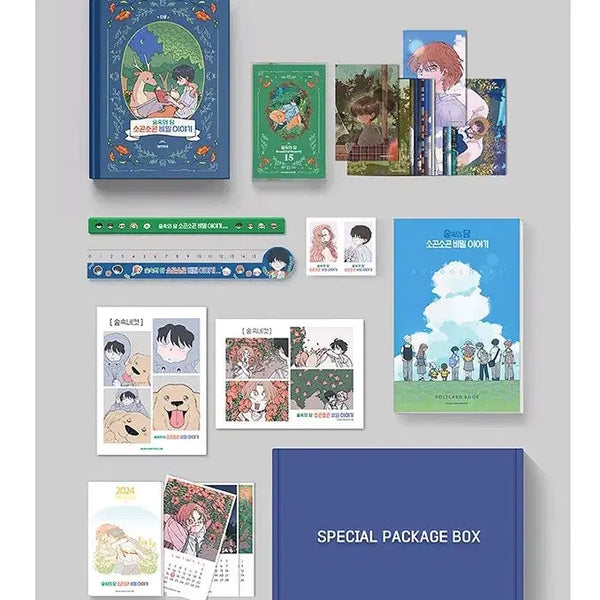 [BUNJANG] DAM the Forest Whispering Secret Stories Funding Gift Box / 숲속의 담 소곤소곤 비밀 이야기 펀딩 기프트박스 미개봉 굿즈