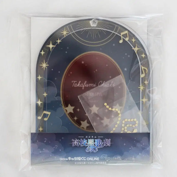 [BUNJANG] Starmyu Online Kuji A Prize Acrylic Frame (Crimson Red) / [미사용] 스타뮤 온라인 쿠지 A상 아크릴 프레임 A-12