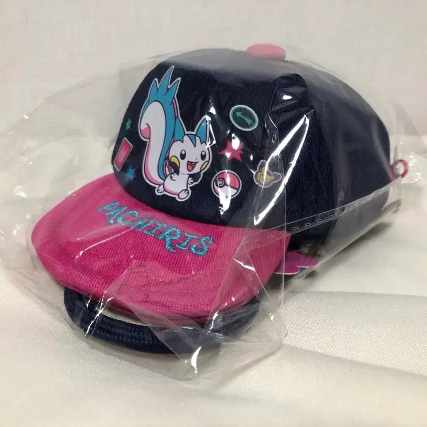 [BUNJANG] Pokémon Midnight Pouch Keychain / 성수 포켓몬팝업 미드나잇 파우치키링