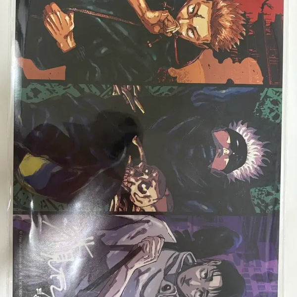 [BUNJANG] Jujutsu Kaisen Gege Akutami Visual Board / 주술회전 이쿠타미 게게 비주얼 보드