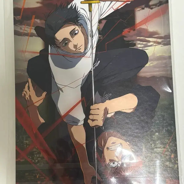 [BUNJANG] Jujutsu Kaisen Gege Akutami Visual Board / 주술회전 이쿠타미 게게 비주얼 보드