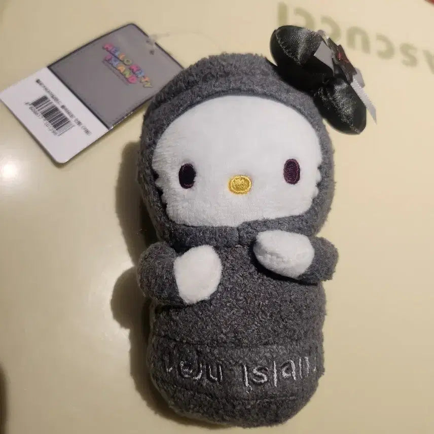 [BUNJANG] Hello Kitty Jeju Island Limited Edition Plush Keychain / 헬로키티 인형 제주 한정판 키링