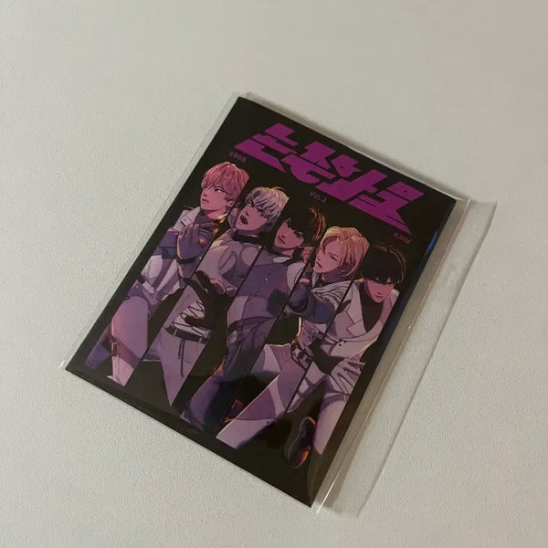 [BUNJANG] PLAVE Non-Jung Hwa Mul 2 Photocard / 플레이브 논중화물2 포토카드 포카