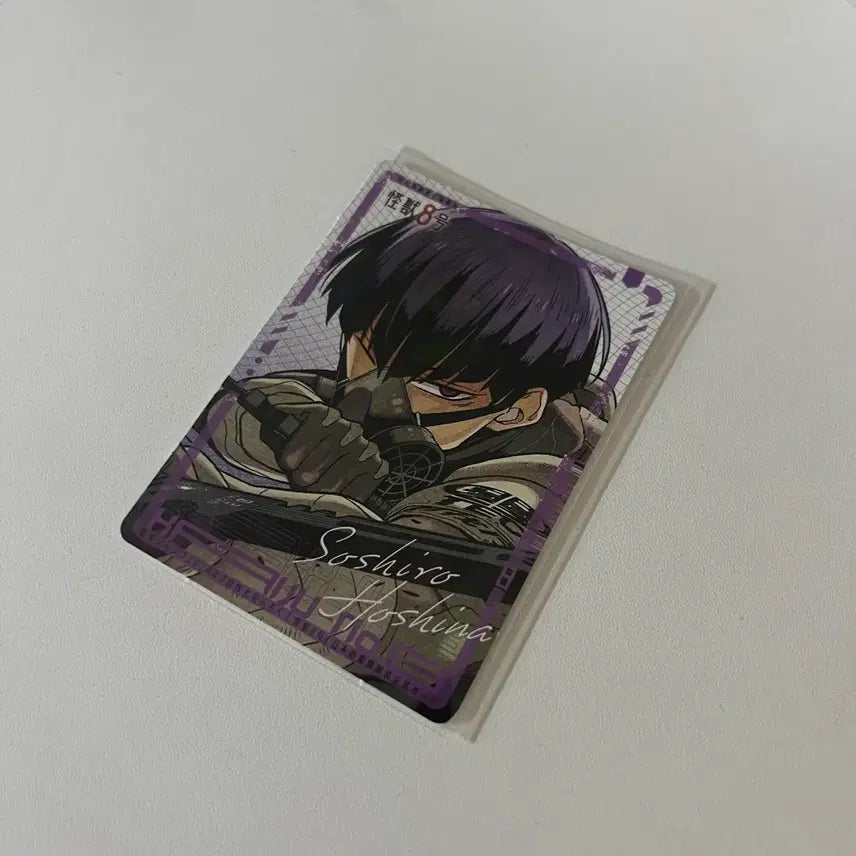 [BUNJANG] Kaiju No. 8 Hoshina Soushiro Jump Shop Special Edition Original Art Card / 괴수8호 호시나 소우시로 점프샵 대원증 특전 원화 카드