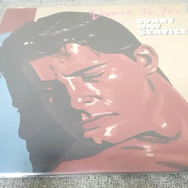 [BUNJANG] Sunny Day Service Dance To You LP / Sunny Day Service - Dance To You LP 팝니다