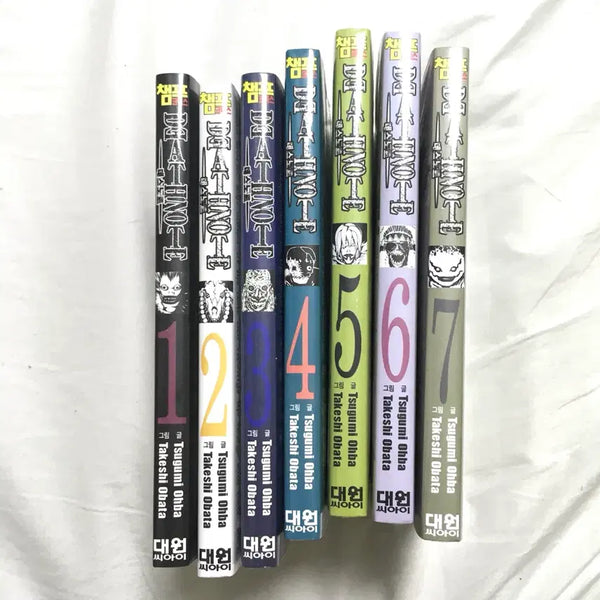 [BUNJANG] Death Note Manga Korean Edition Volumes 1-7 (Sealed) / 미개봉 데스노트 만화 한글판 1-7권