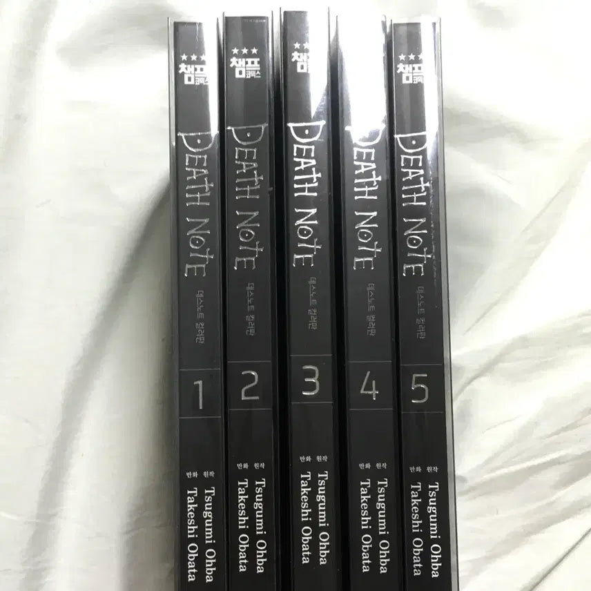 [BUNJANG] Death Note: Full Color Edition Manga, Volumes 1-5 (Korean Edition) / 데스노트 컬러만화 한글판 1-5권