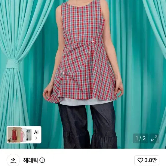 [BUNJANG] Heretic Check Mini Dress / 헤레틱 heretic 체크 미니 원피스