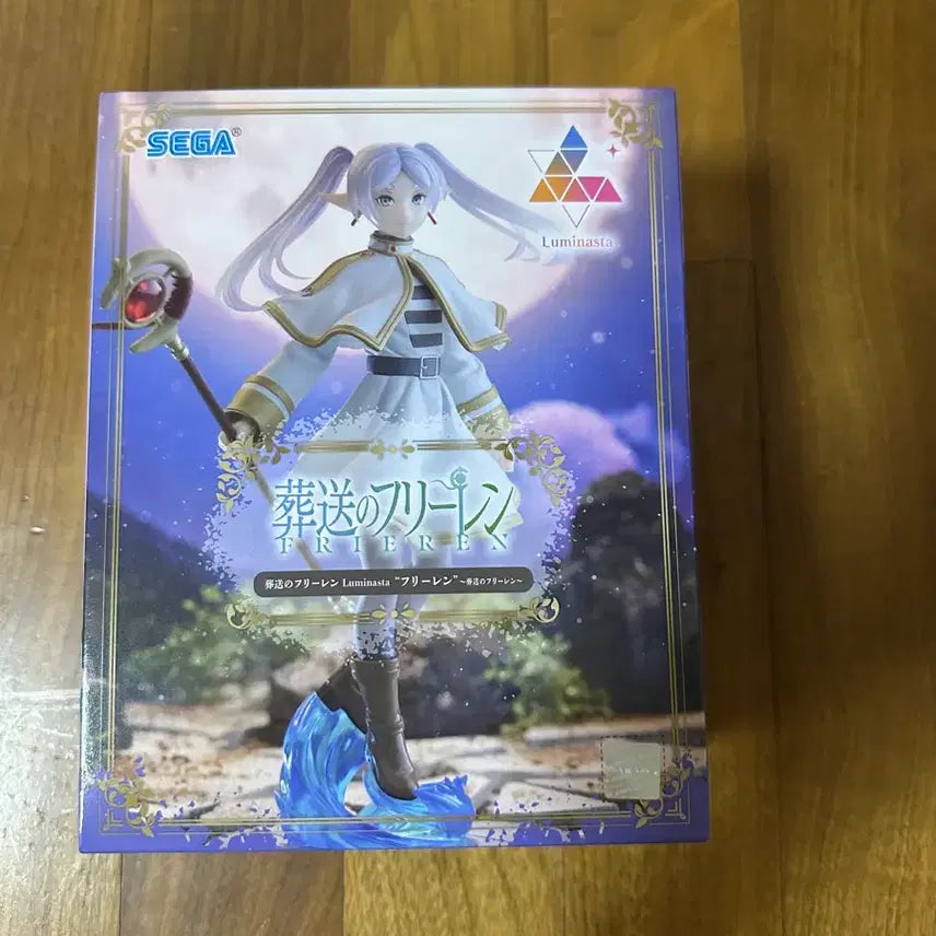 [BUNJANG] Frieren: Beyond Journey's End Luminasta Figure / 장송의 프리렌 luminasta 피규어