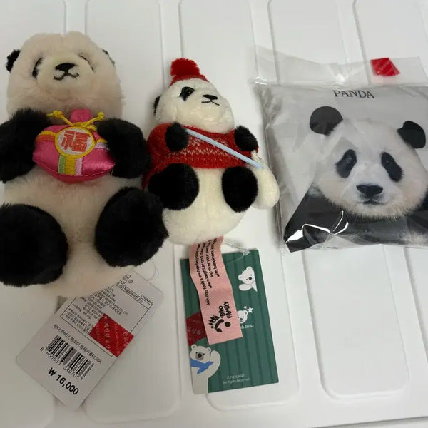[BUNJANG] Everland Fu Bao & Hui Keyring Bundle Set / 에버랜드 푸바오 후이 키링 장바구니 일괄판매