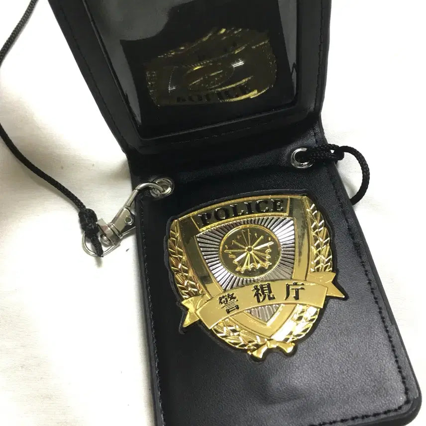 [BUNJANG] Japanese Police ID Badge Cosplay Prop / 일본 경시청 경찰수첩 경찰증 코스프레 소품